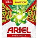 Ariel Ankara & Colour 150 G