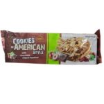 Bogutti American Hazelnut